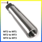 Переходник с конической втулкой morse MT2 на MT1 MT2 на MT3 MT3 на MT4, 1 шт.