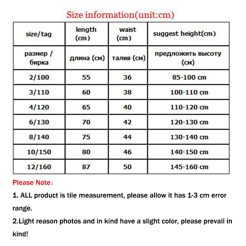 

PU Girls Leggings Spring Autumn Leggings For Girl Children Leather Skinny Pants Kids Leggins Teenager Trousers 8 10 12 Years