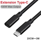 100W USB-C Удлинительный кабель типа C удлинитель шнура Gen 2 10 Гбитс для MacBook Nintendo Switch Samsung зарядки USB 3,1 мужского и женского пола