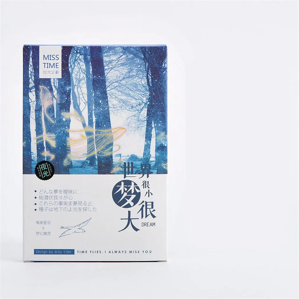 30 Sheets/Set Small World Big Dream Postcard Greeting Card Birthday Letter Envelope Best Gift Message |