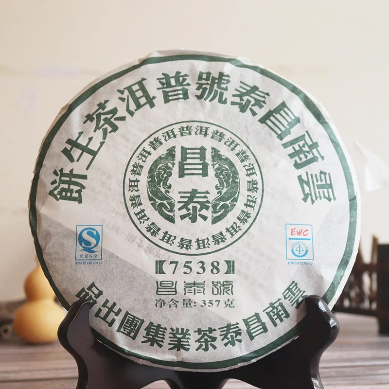 

2007 China Yunnan Chang Tai Group Pu-erh Cha Raw Yunnan Changtai 7538