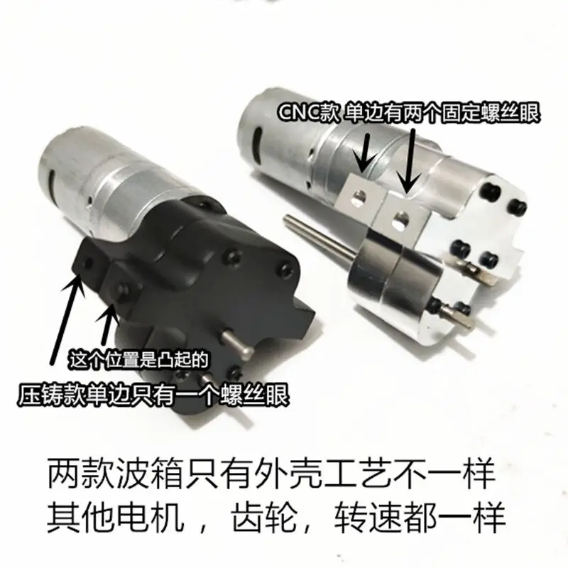 WPL B1 B 1 B14 14 B16 16 B24 24 C14 C MN D90 1/16 обновленные запасные части для радиоуправляемых