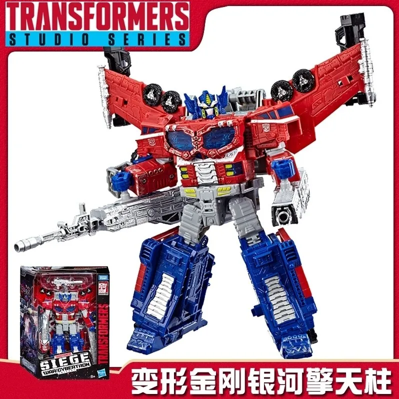 

Hasbro Transformers Siege Galaxy Power Star Optimus Prime Leader L-level Cybertron Figure Toy Gift Collection Hobby Decoration