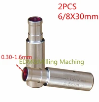 2pcs edm machine ruby ceramic guide 8x30mm z140 0 3 1 6mm guide tube for drill guide for drilling edm machine