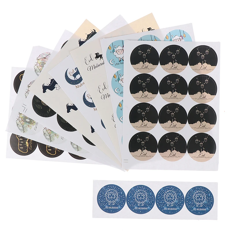 

120pcs/lot EID MUBARAK Cake Box Sealing Label Handmade Diary Stickers Office Supplies For Gifts Girls Lable Stickers