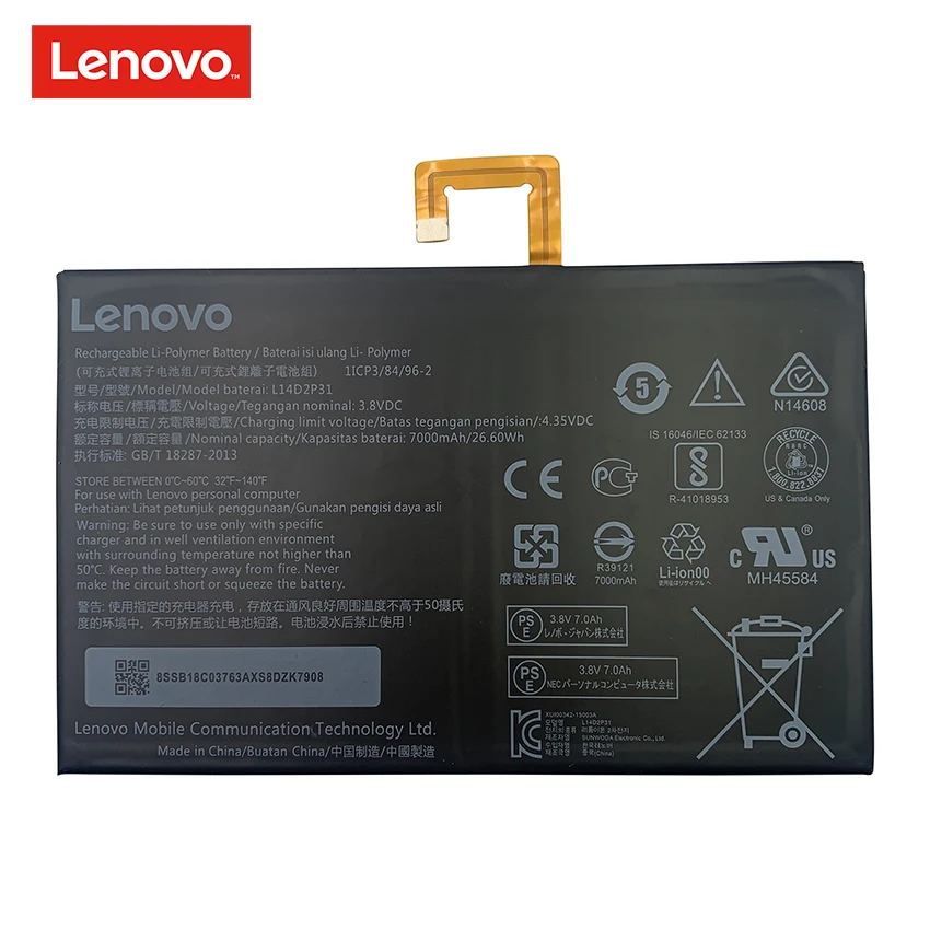 100% Оригинальный L14D2P31 3 8 V 7000 мА/ч 26.6Wh батарея для Lenovo A7600 A10 70 Tab 2 70F Tab2 70L X30L батареи