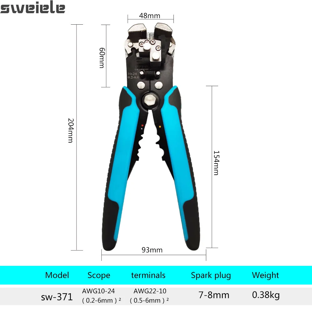 Многофункциональные обжимные клещи комбинация автоматических инструментов для