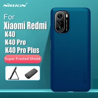 for xiaomi redmi k40k40 pro case nillkin super frosted shield high quality fitted case for redmi k40 pro plus phone cover