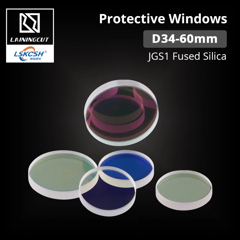 LSKCSH Лазерная Защитная Windows Dia.34-60 мм плавленый кремнезем объектив для Precitec Raytools WSX