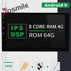 Автомагнитола 2 din, головное устройство Android 9,0 для Nissan Xtrail Note Qashqai Almera, универсальная мультимедийная аудиосистема, GPS-навигация, стерео, 4 Гб