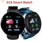 Мужские часы, модные умные спортивные часы, мужские часы, цифровые электронные наручные часы для мужчин, мужские наручные часы для женщин и детей
