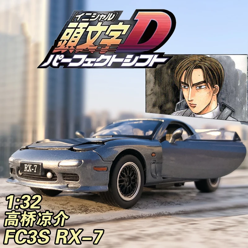 Версия фильма Начальная D 1:32 Mazda RX7 Takahashi Ryosuke модель автомобиля металлический