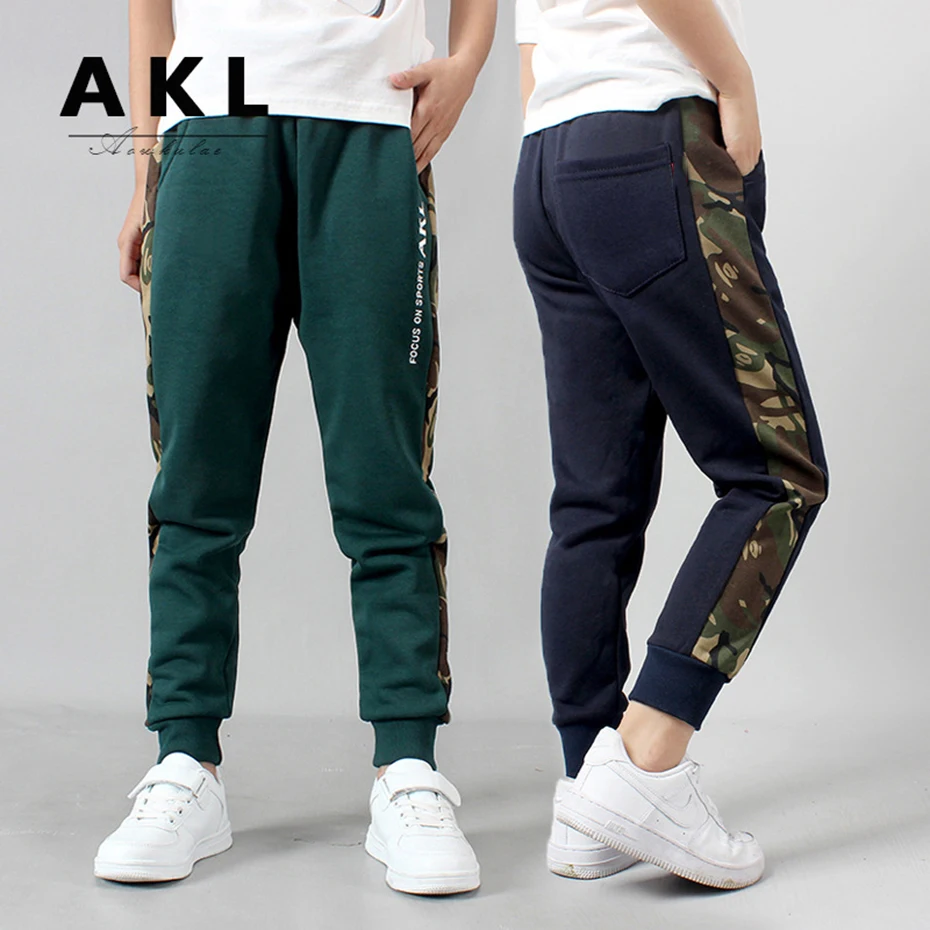 Штаны для мальчиков камуфляжные полосатые спортивные штаны детские с буквенным