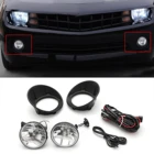 Противотумансветильник Areyourshop для Chevy Camaro LS LT SS 2010 2011 2012 2013, комплект прозрачных линз, передние фары, передний бампер, противотуманные фары, детали для автомобиля