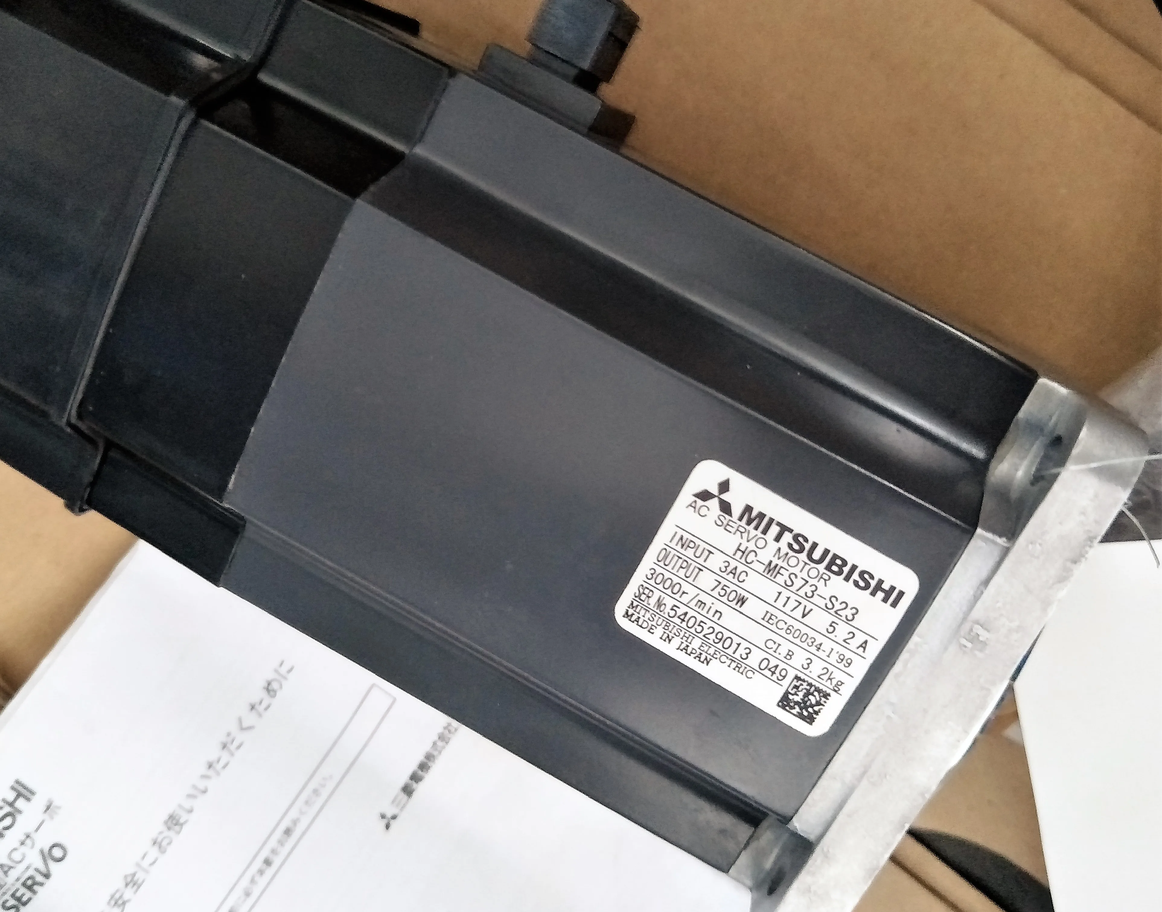 

HC-MFS73-S23/HC-MFS73-S24/HC-MFS73-S25 usado uno, servomotor, buen funcionamiento