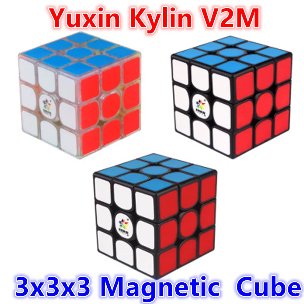 Yuxin Kylin V2M 3x3x3 cube Zhisheng kylin V2 M 3x3 Магнитный магический куб KylinV2 скоростной