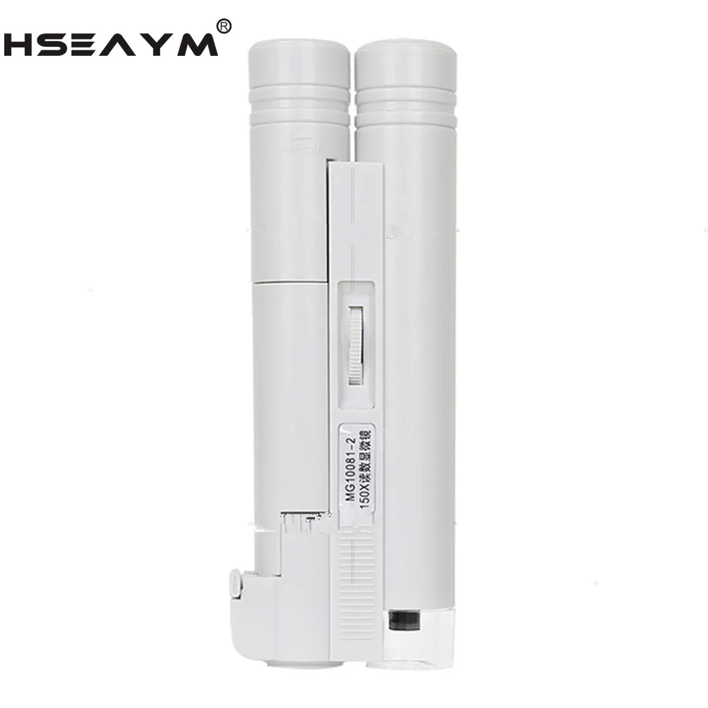 150X светодиодный портативный масштабный микроскоп с двойной трубкой