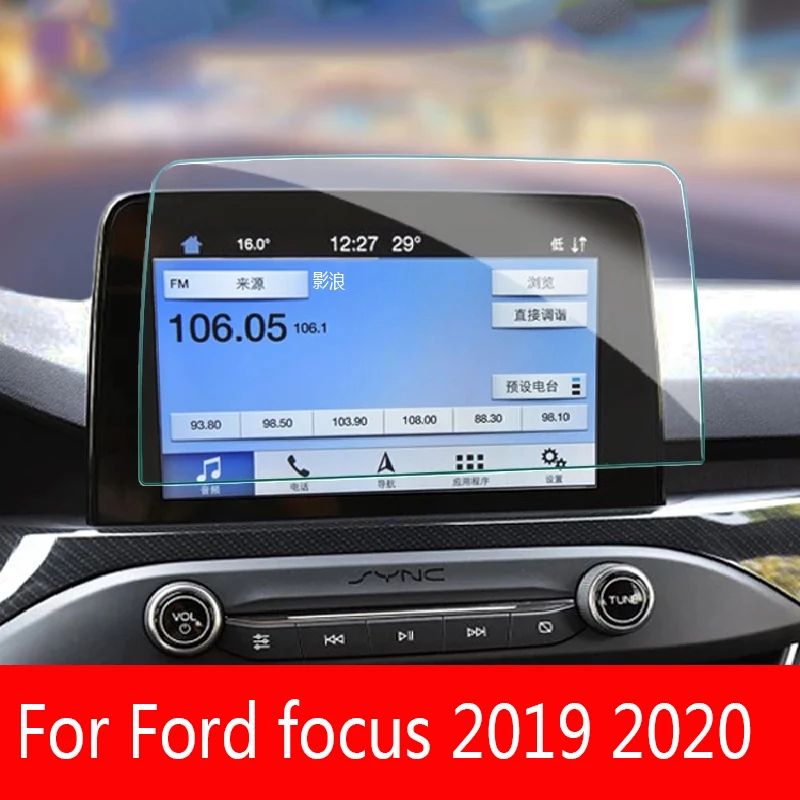 

For Ford Focus 2019 2020 Car GPS navigation film LCD screen Tempered glass protective film Anti-scratch Film Accessories Refit