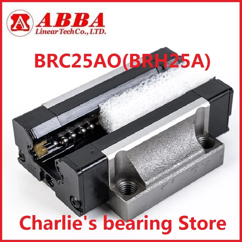 1 шт. 100% Новый оригинальный ABBA линейные направляющие BRC25AO(BRH25A) фланцевый подшипник
