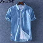 Мужская джинсовая рубашка AYUNSUE, Корейская одежда, рубашка из 100% хлопка, летняя одежда, повседневные рубашки для мужчин, модная мужская рубашка KJ4664
