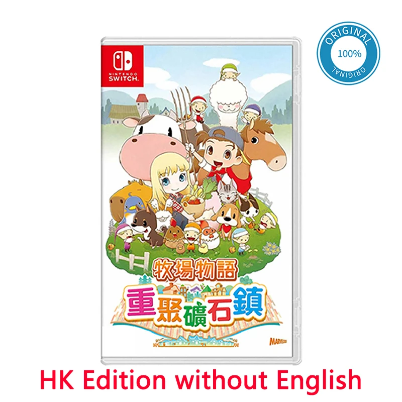 

Nintendo Switch Game Deals - Story of Seasons: Friends of Mineral Town - Games Physical Cartridge - HK Edition without English