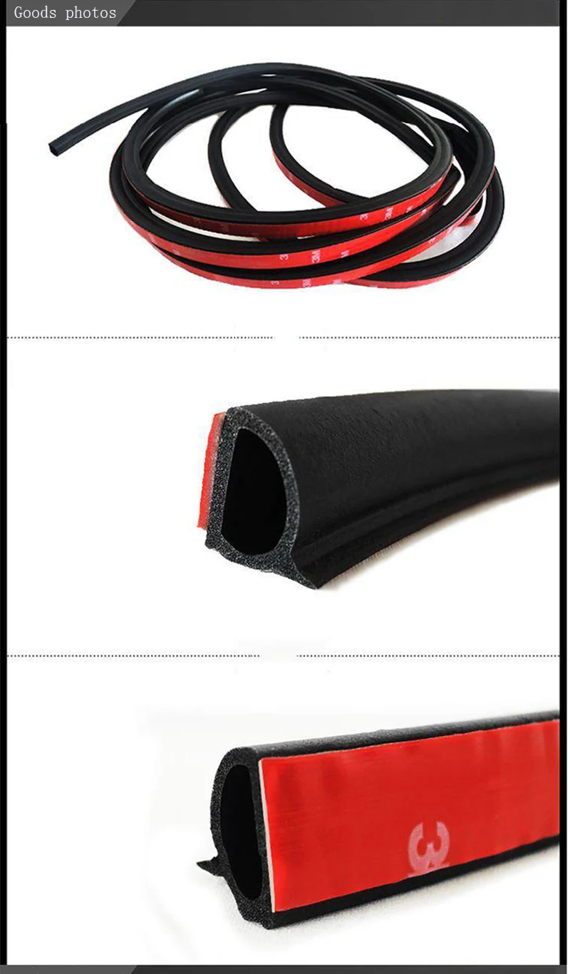 2 ~ 8 метров DZ автомобильные дверные уплотняющие полоски резиновая уплотнительная