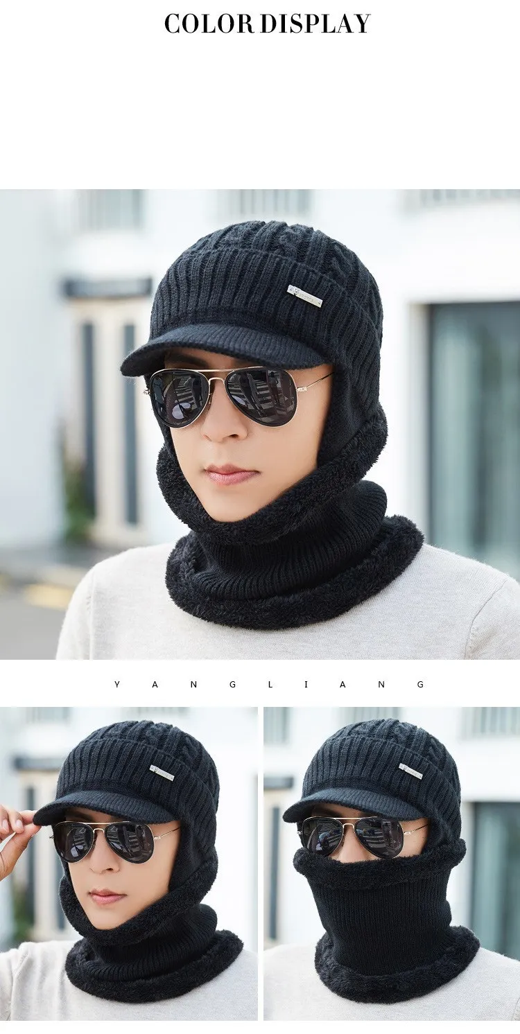 OZyc Skullies Beanies Мужская вязаная шапка шарф зимние шапки для женщин мужская шапка Gorras Bonnet маска теплые спортивные Недорогие вязаные шапочки