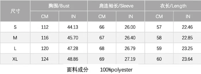 Женский Теплый однотонный Кардиган с длинным рукавом и v-образным вырезом