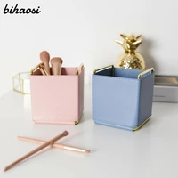 pu leather simple cosmetics remote control womens dressing table ins desktop storage box home iron decoration storage wholesale