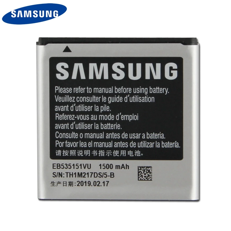 Оригинальный запасной аккумулятор EB535151VU для телефона Samsung Galaxy S Advance i9070 B9120 i659 W789