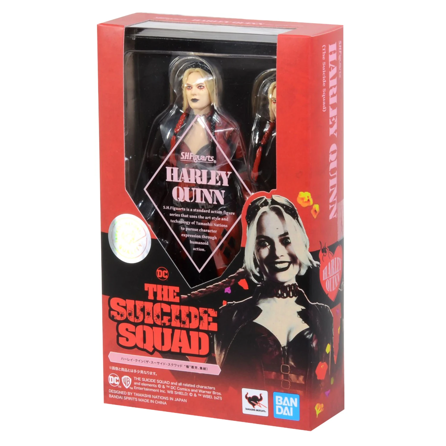 Фигурка S.H.Figuarts Harley Quinn (The Suicide Squad) 615220 | Игрушки и хобби