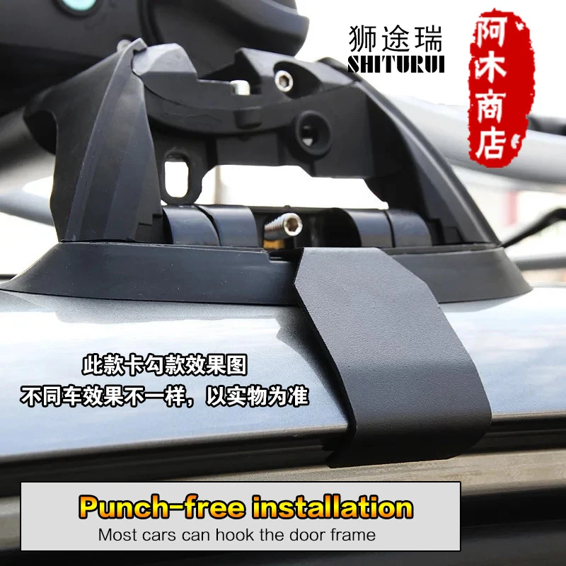 SHITURUI для Tesla Model S w крыша из Пано очень тихая грузовика балка автомобиля