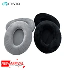 Амбушюры для Bluedio TM T M монитор гарнитура наушник крышка для ушей подушки чашки подушечки подушки запасные части