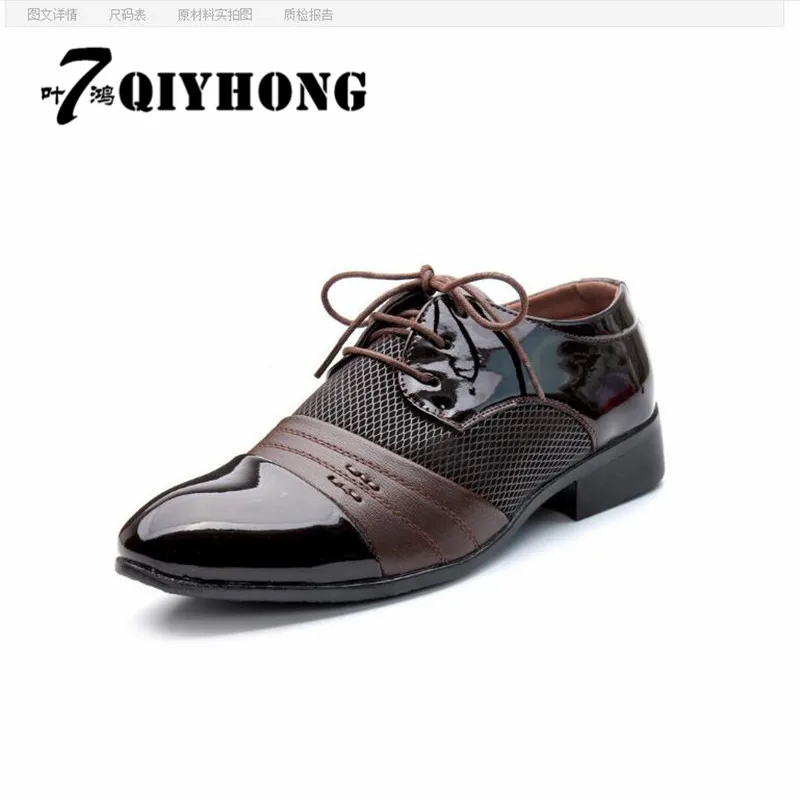 Мужские классические туфли на все сезоны Молодежные повседневные с острым