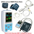 Монитор артериального давления PM50, 2,4 дюйма