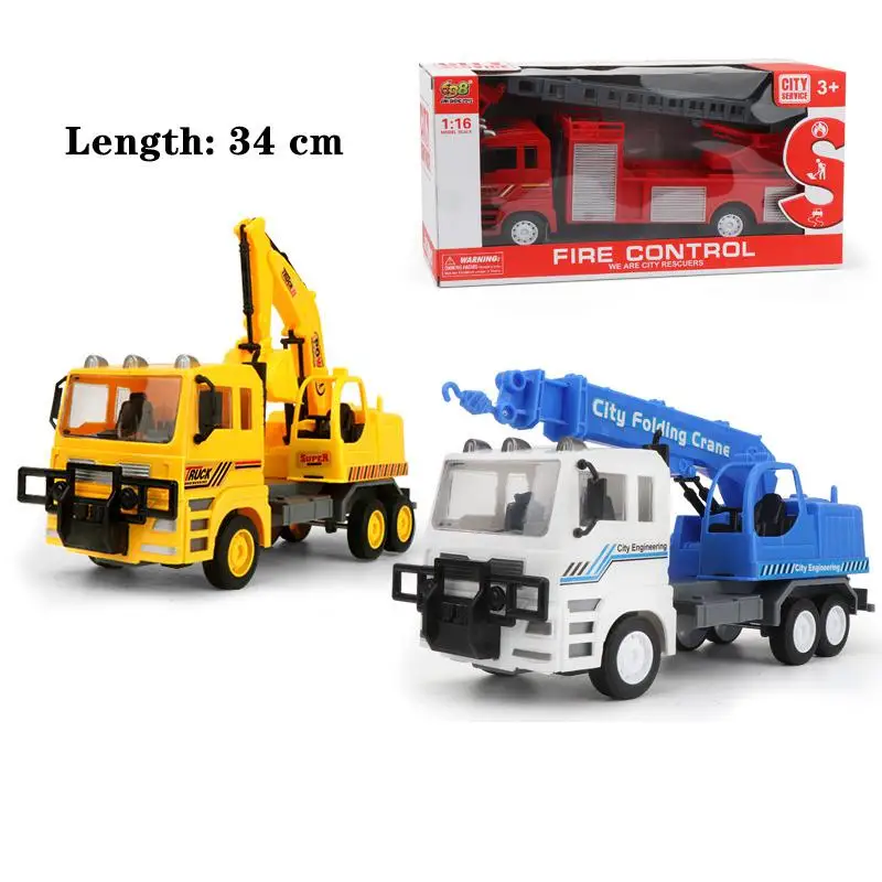 Большой инерционный инженерный полицейский автомобиль подвижный детский