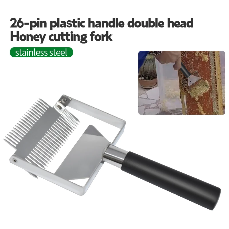 Инструменты для пчеловодства из нержавеющей стали, вилка-скребок для меда, нож для пчеловодства