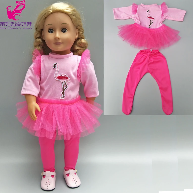 Платье куклы 43 см для ухода за ребенком мам Baby Doll комбинезоны Розовое платье с