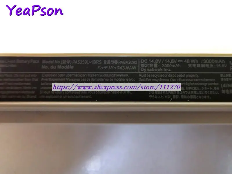 Yeapson PA5359U-1BRS PA5283U-1BRS PABAS292 14 8 в 3000 мАч 48 Вт-ч Аккумулятор для ноутбука Toshiba Portege |