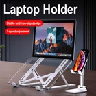 Подставка для ноутбука Macbook Pro, портативная, с охлаждением, 2021