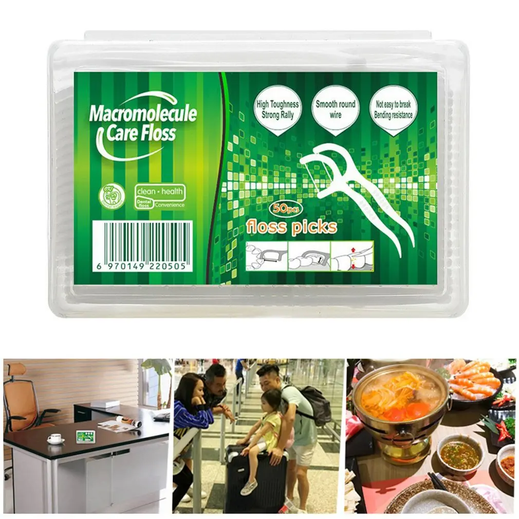 Одноразовые стоматологические аксессуары 50 шт. квадратная коробка