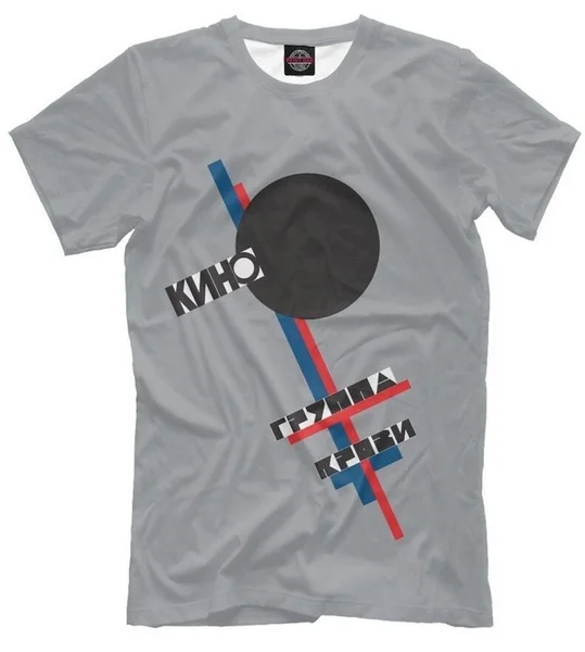 

New Fashion 3D Print Viktor Tsoi - Legendary Soviet Union Rock Group T-shirts for Men/Women V01