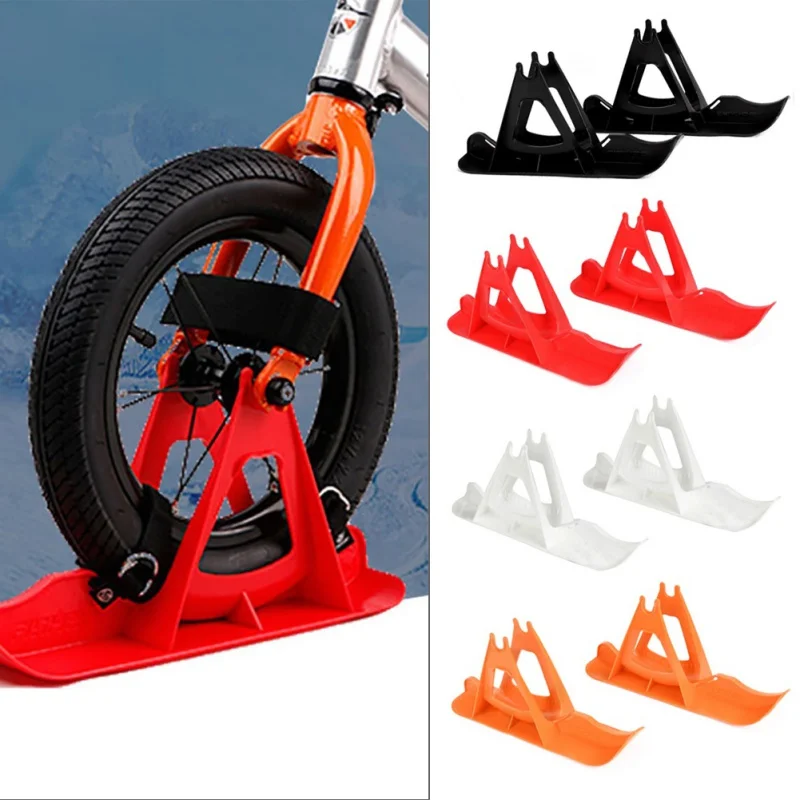 Универсальный практичный сменный Балансирующий автомобиль для малышей детский