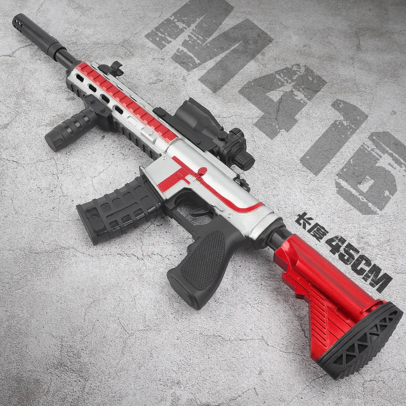 Маленький размер AWM 98K M416 снайперский штурмовой розовый игрушечный пистолет