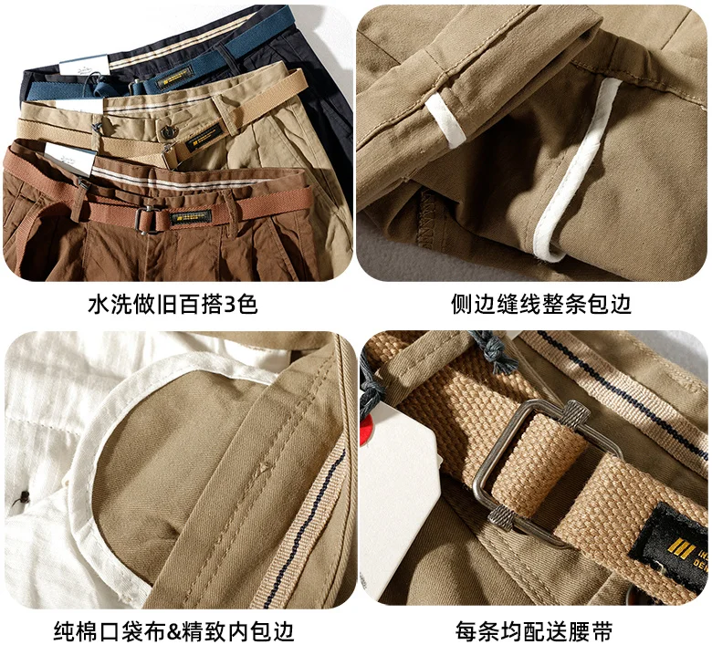

K2171# 2021 New Japanese Retro Loose Casual Pencil Pants Men's Fashionable Washed Old Khaki Elastic Woven Cropped Tapered Pants
