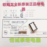 new original patch signal relay g6k2fy5vdc8 pin 2 on and off