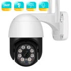 IP-камера BESDER, 3 Мп, PTZ, Wi-Fi, 2 МП, беспроводная, с ночным видением