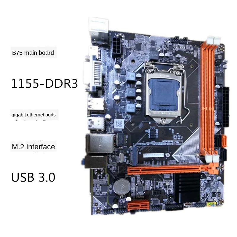 Новая материнская плата B75 1155 высокой четкости с I3 I5 I7 три четыре поколения ЦП для