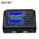 Зарядное устройство HTRC для литий-полимерных аккумуляторов C240 DUO, зарядное устройство для радиоуправляемых аккумуляторов AC 150 Вт DC 240 Вт с сенсорным экраном, Двухканальное балансирующее зарядное устройство для радиоуправляемых моделей Игрушек