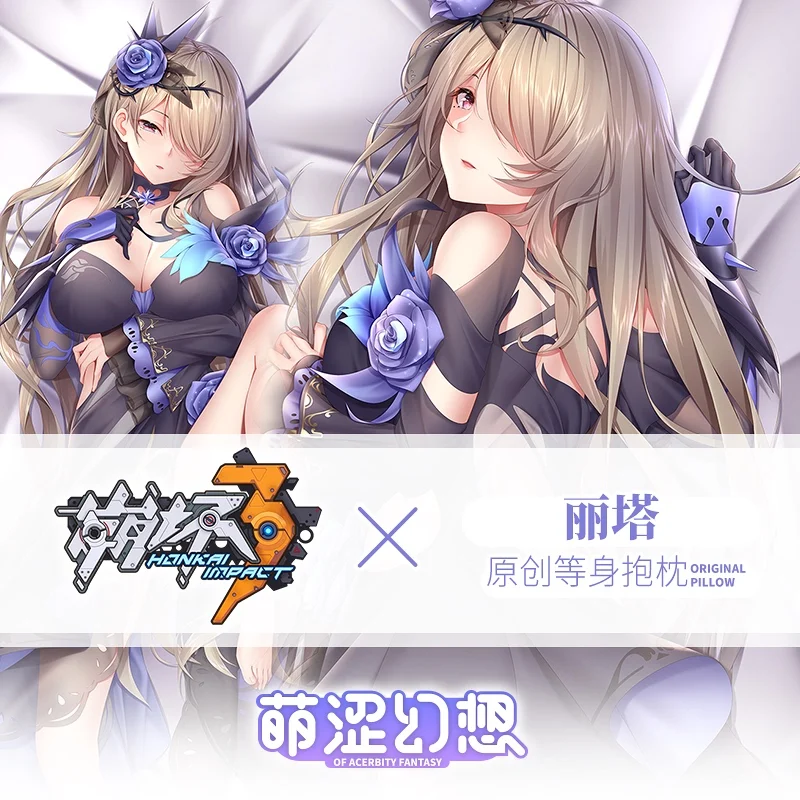 

Anime Honkai Impact 3 Rita Rossweisse Sexy Dakimakura Hugging Body Pillow Case Cover Pillowcase Cushion Bedding Decor Gifts MSHX